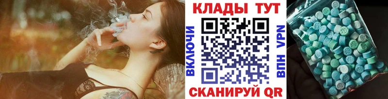 Наркошоп Рассказово Гашиш  Конопля  COCAIN  Мефедрон 
