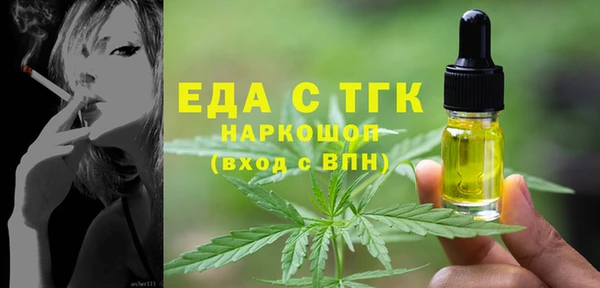 ешки Новодвинск