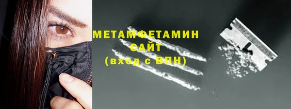 ешки Новодвинск