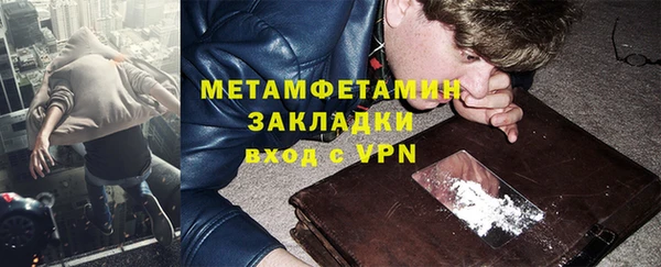 ешки Новодвинск