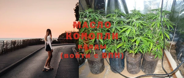 прущие грибы Новокубанск