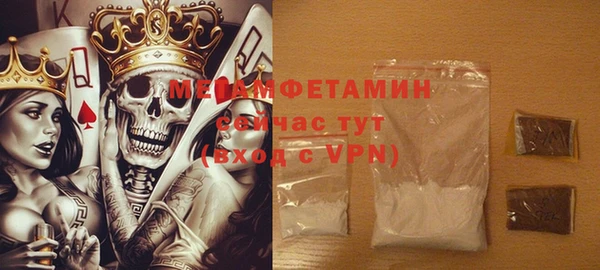 прущие грибы Новокубанск