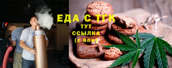 ешки Новодвинск