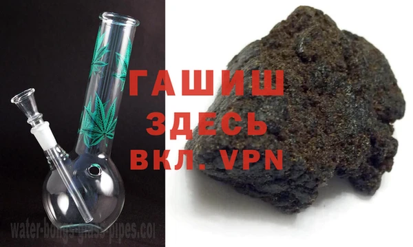 прущие грибы Новокубанск