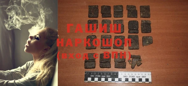 ешки Новодвинск